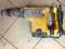 MŁOT DeWalt D25840 BYTOM OKAZJA !!!