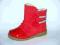 RESS BOTKI PRZEJŚCIOWE ~ CZERWONY R.21 PROMOCJA