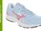Buty do biegania Mizuno CRUSADER 8 Women  - 38