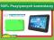 TABLET Esperanza ETB108 Android 4.2.2 ZIELONY
