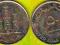 Emiraty Arabskie  50  Fils  1989 r.