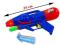 Pistolet karabin na wodę 25CM z POMPKĄ  Zasięg 10m