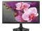 21.5'' 22M45HQ-B LED 5000000:1 D-sub/HDMI