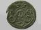 BARDZO STARA MONETA DO ROZSZYFROWANIA 1761r.