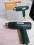 !!! OKAZJA !!! OPALARKA HEAT GUN 1500W.