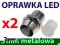 OPRAWKA diody LED 3mm METALOWA 2 SZTUKI  leaderLED