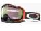 Gogle Oakley Elevate Black Pink Iridium /2014