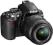 APARAT NIKON D3100 18-55 VR KIT  _ HIT CENOWY