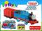 Tomek / Thomas + wagon TRACKMASTER NOWY MODEL