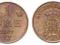 Szwecja - moneta - 1 Oere 1907