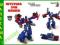 AUTO TRANSFORMERS OPTIMUS PRIME ROBOT DUZY 30 cm