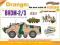 Cyber Hobby 9137 BRDM-2/3 (1:35)