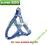TRIXIE SZELKI Modern Art 40-50cm/15mm 15232
