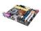 Asus P5KPL-AM | Intel Core 2 Quad Q8200 | DDR2 4GB