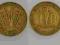 West African States 10 Frank 1964 rok od 1zł BCM