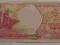 100 rupii 1992 Indonezja