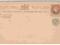 Chamba Stan Indyjski 1894 r. kartka z odpowiedzią