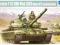 Trumpeter 01554 Russian T-62 BDD Mod.1984 (1:35)