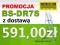 Drabina rusztowanie magazynowa BS-DR 7 stopni HIT
