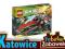 SKLEP........ Lego NINJAGO 70501 Pojazd Wojownika