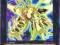 NR C107: Neo Galaxy-Eyes Tachyon Dragon-PRIO-EN041