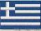 NASZYWKA termo - FLAGA GRECJA, GREECE - haft