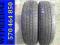 OPONY CAŁOROCZNE GOODYEAR 235/65 R16 C (D14)