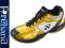 BUTY HALOWE YONEX SHB 86 LTD 44 - WYPRZEDAŻ 50%