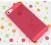 Etui Case cover Iphone 5 5G 5S obudowa pokrowiec