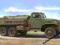 US GMC CCKW 750 gal  83830 HOBBY BOSS 1/35 WROCŁAW