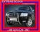 ORUROWANIE JEEP ORUROWANIA JEEP COMPASS PATRIOT