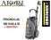 Myjka KARCHER HD 9/20-4M 200bar PROMOCJA