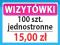WIZYTÓWKI 100 szt JEDNOSTRONNE 350g GRUBE 24H