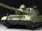 ! Leopard 1 A3/A4 1:35 Meng TS-007 !