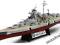 ! Bismarck 1:700 Unimax 86006 !