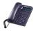 TELEFON VOIP GRANDSTREAM GXP-1160 PROMOCJA 24H !!!