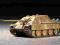 Trumpeter 07272 Jagdpanther (Late production) (1:7