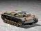 Trumpeter 07258 German Sturmgeschutz III Ausf. E (