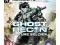 Ghost Recon Future Soldier PS3 Sklep Gameone