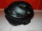 kask GIRO FUSE Roz.M waga 429gr.nowy 149$