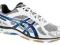 ASICS BUTY SIATKARSKIE MĘSKIE GEL - BEYOND r 46,5