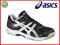 BUTY SIATKARSKIE ASICS GEL-ROCKET 9993 roz 42