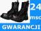 NIEPOWTARZALNE GLANY STEEL UK WYSOKIE (36-46) R.37