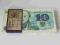 paczka bankowa 10 zł 1982 r, seria R, 100sztuk