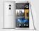 NOWY HTC ONE MAX SILVER BEZ SIM SKLEP RADOM FV