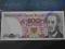100 zł 1988 s. TG UNC RADAR