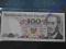 100 zł 1988 s. TL UNC