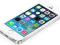 iPhone 5s 16GB Silver Nowy