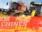 [PL] Farm Machines Championships 2014 PC Steam Key