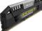 DDR3 VENGEANCE PRO SILVER 16GB/2133 (2*8GB) CL11